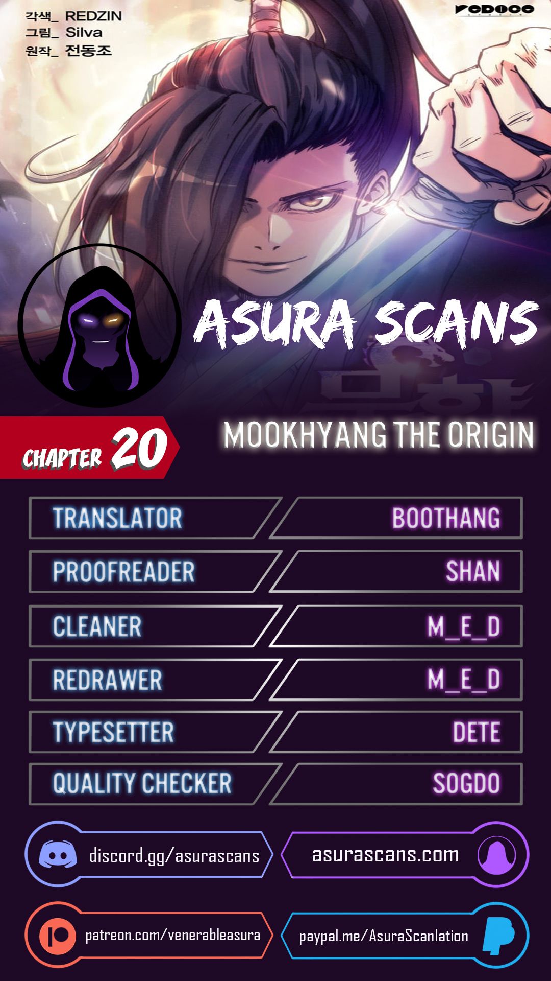 MookHyang - The Origin Chapter 20 1